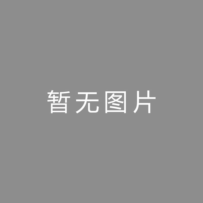 🏆流媒体 (Streaming)戴伟浚将缺席中超大部分比赛！甚至有可能赛季报销